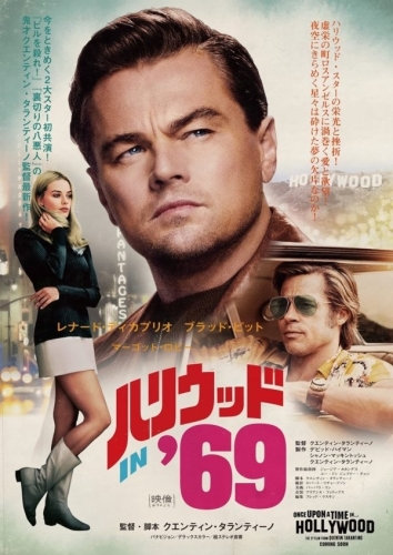 SSBR008.jpg