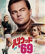 SSBR008.jpg